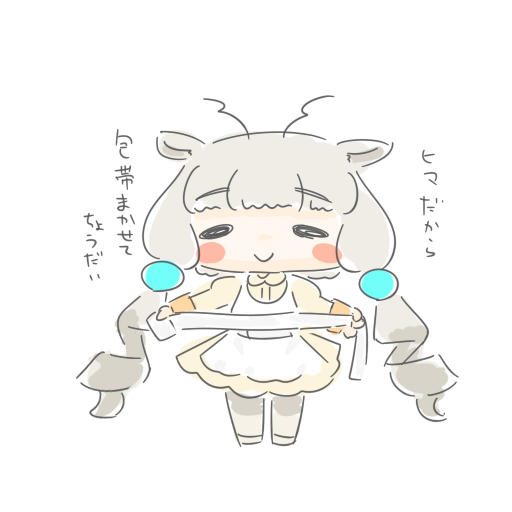 マーコールのtwitterイラスト検索結果