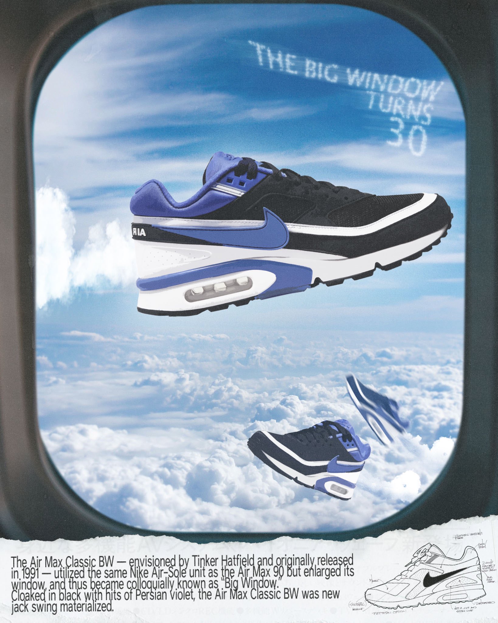 Nike air max aviation sale