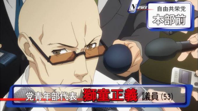 獅童正義のtwitterイラスト検索結果 獅童正義のtwitterイラスト検索結果