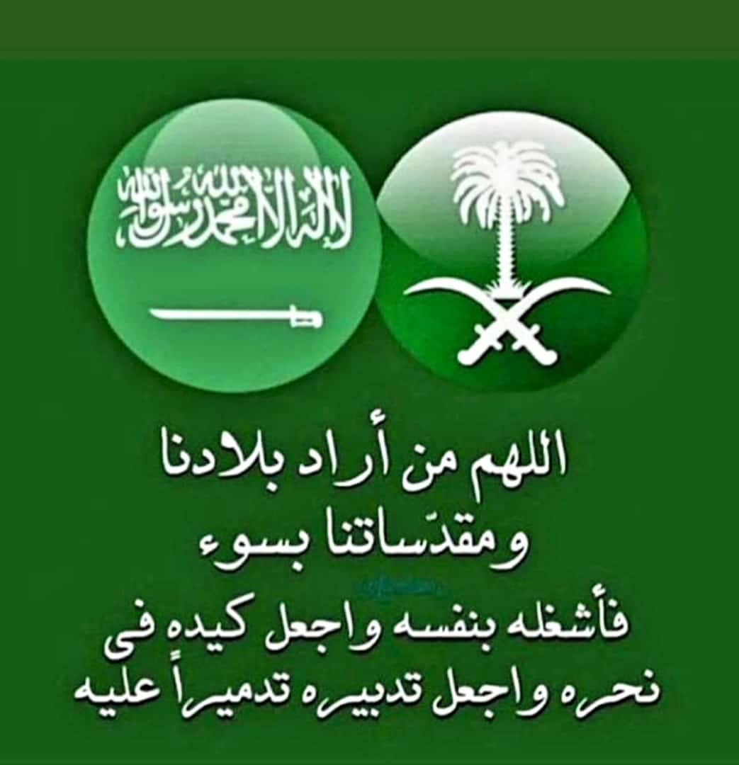 alz3eim_'s tweet photo. @HashKSA @FahadAl68482386 https://t.co/s7iPrcjYNx