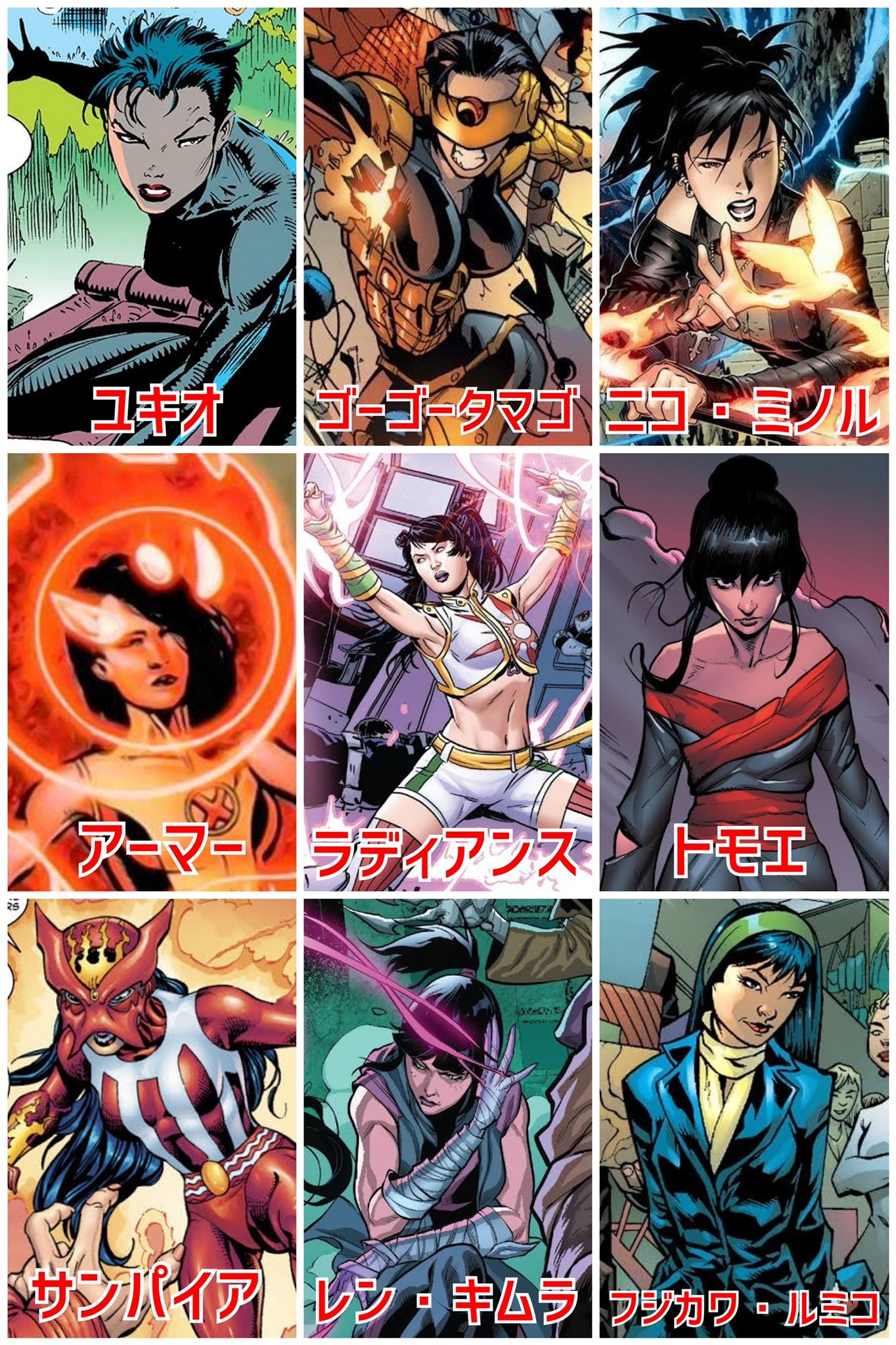 Twitter 上的 柳生玄十郎 パッと思いついたマーベルの日本人女性キャラだけでも全員黒髪 ただ 日本人ヴィランの中には黒髪じゃない人もいる いわゆる紫なのはカンノンだけ これもサイロックの髪色に合わせざるを得なくてこうなったんだと思う なので 強気日本 Twitter 上的 柳生玄十郎 パッと思いついたマーベルの日本人女性キャラだけでも全員黒髪 ただ 日本人ヴィランの中には黒髪じゃない人もいる いわゆる紫なのはカンノンだけ これもサイロックの髪色に合わせざるを得なくてこうなったんだと思う なので 強気日本