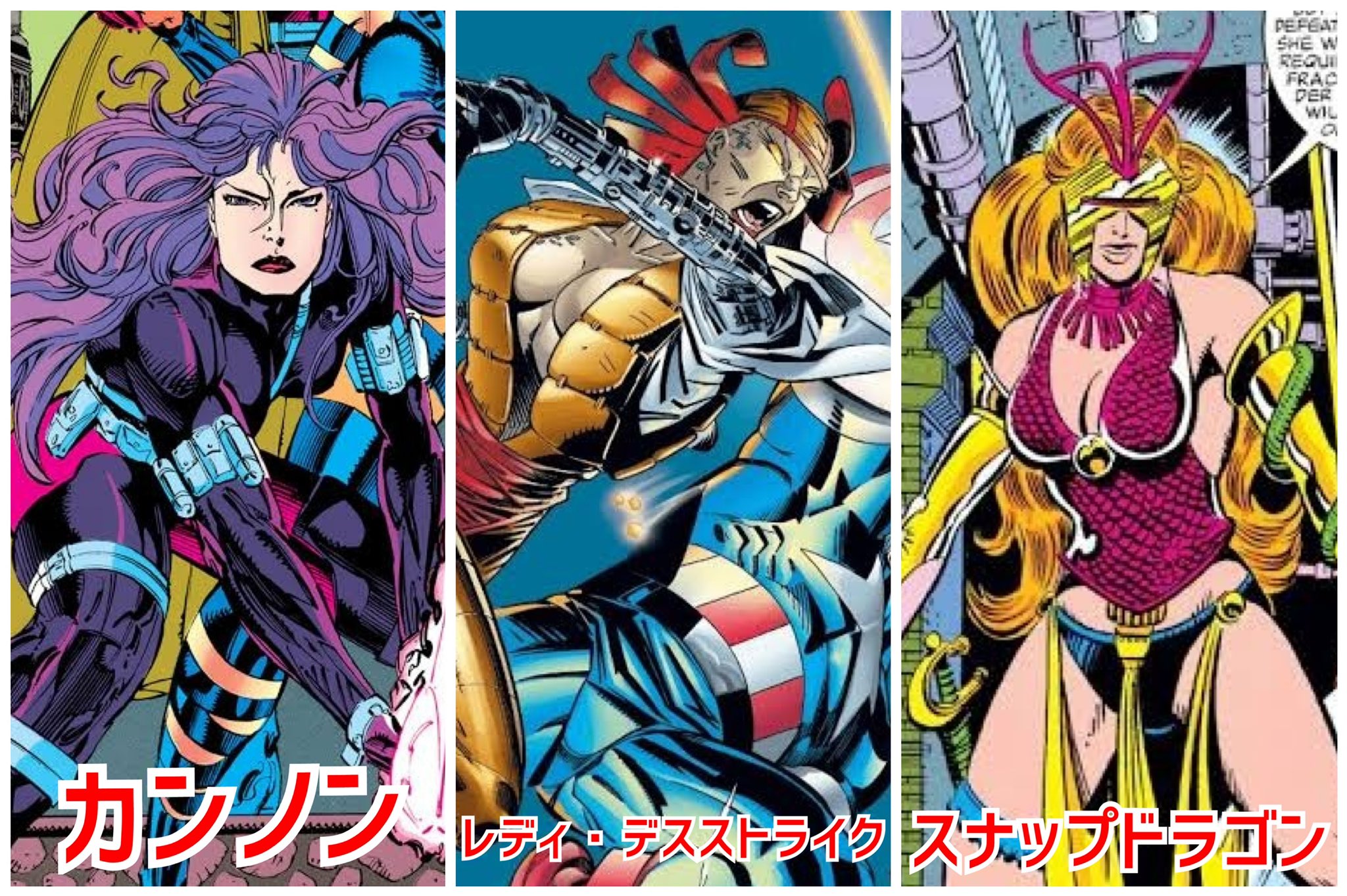Twitter 上的 柳生玄十郎 パッと思いついたマーベルの日本人女性キャラだけでも全員黒髪 ただ 日本人ヴィランの中には黒髪じゃない人もいる いわゆる紫なのはカンノンだけ これもサイロックの髪色に合わせざるを得なくてこうなったんだと思う なので 強気日本