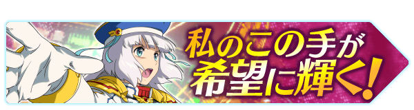 モビルファイターのtwitterイラスト検索結果