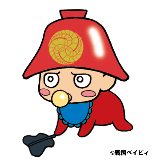 黒田如水のtwitterイラスト検索結果 黒田如水のtwitterイラスト検索結果