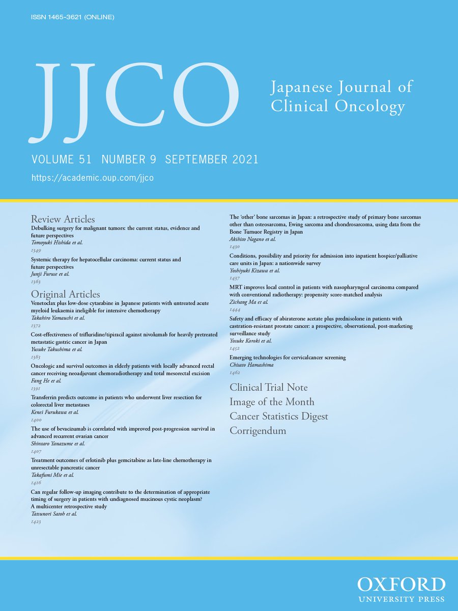 オックスフォード大学出版局 V Twitter 医学 Jjco 胃癌患者の生存期間を延ばすとされる 免疫チェックポイント阻害剤ニボルマブのような新規機序の抗腫瘍薬 や トリフルリジン チピラシル塩酸塩のような改良型の殺細胞性薬剤 それらの効果だけでなく 費用対効果
