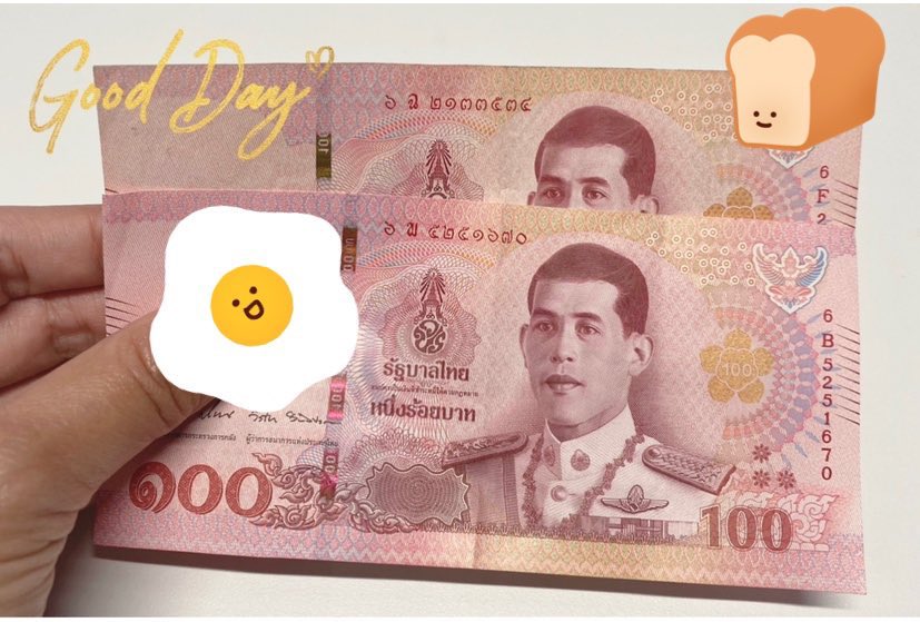 ไหน..ใครล้มละลาย9.9บ้างยกมือขึ้น🙋🏻‍♀️ 
มาค่ะ #แจก เงิน 100บาท = 2 รางวัล💰
🔅กติกา:รี + ฟอลมิน
🎉 ประกาศ วันที่ 15.9.64

🎁แถมค่าา กดติดตามIG ด้วย +เพิ่มอีก 50฿ ต่อแอคเลย♥️ แคปมาบอกน้า
bit.ly/3A8IT4M

#แจกฟรี #แจกฟรีก็รีกันไป #แจกฟรีไม่ฟอลได้ไง #ดีบอกต่อ #แจกฟรีแค่รีแค่ฟอล