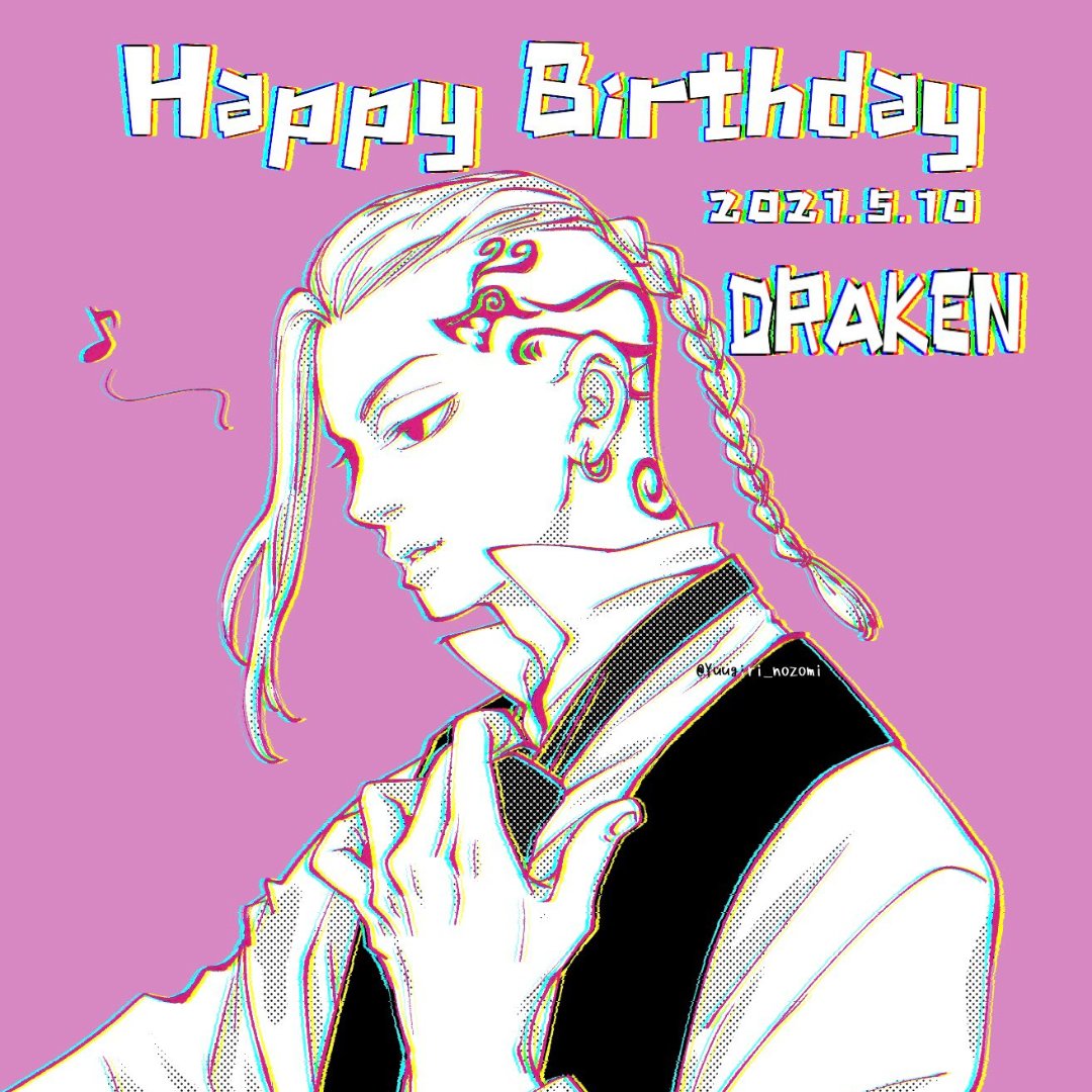 東京卍リベンジャーズ 画像 最新情報まとめ みんなの評価 レビューが見れる ナウティスモーション 6ページ目