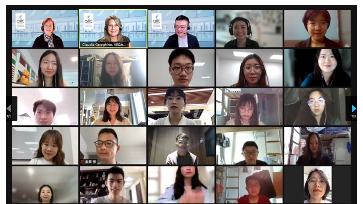 AIIC VEGA Network tweet media