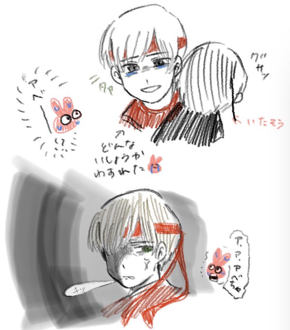 滝沢歌舞伎zeroのtwitterイラスト検索結果 古い順