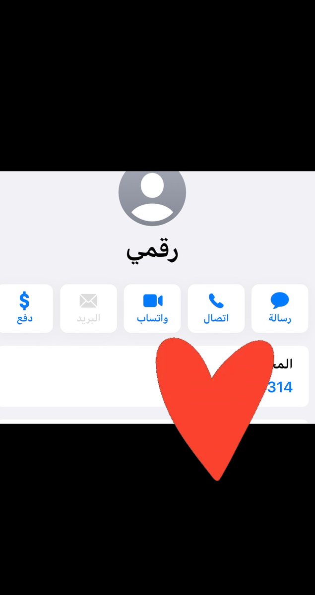 Rroorroo1433's tweet photo. @aqarapp أنا وعمتي نكمل بعض😍😍😍😍 https://t.co/IQVmjHTWgX