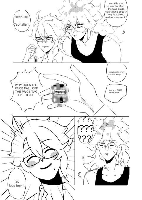 weird comic with stupid dialogue (イデアズ 