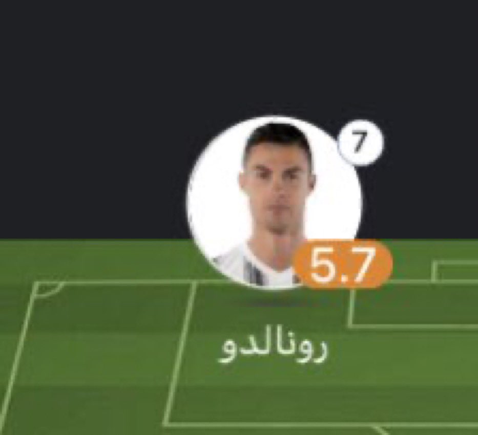 ThamerGif's tweet photo. اليورباليغ تنتظرك يالاسطوره يالافضل في التاريخ 🔥🔥🔥 https://t.co/fevdT6UWqB