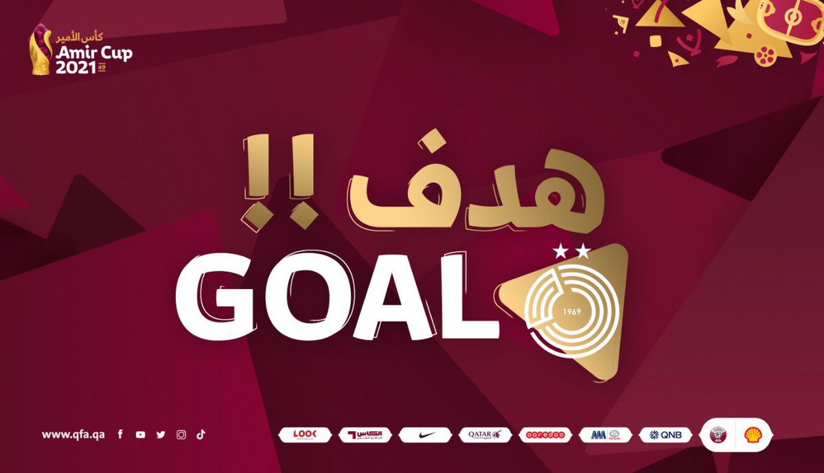 هدف الهدف الثالث لنادي السد عن طريق اللاعب سانتي كازورلا الدقيقه 80 السد 3 0 العربي كأس الأمير