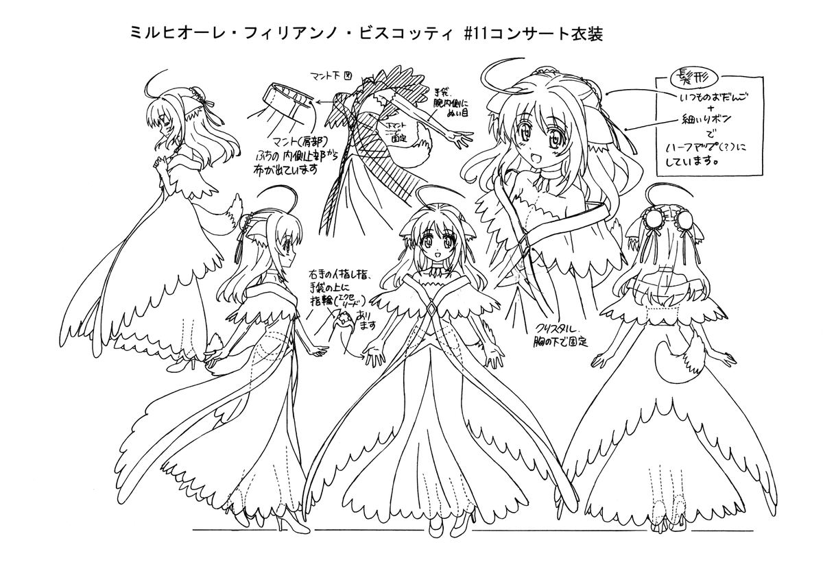 Joseph Barker Jwbbarker טוויטר