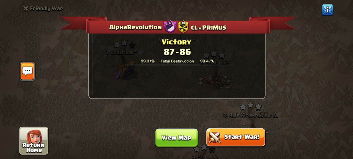TRevolution_ES's tweet image. Super close match in the quarterfinals of the @GlobalClashCup classic division 😎
GG at @ClPrimus 
Road to the semi-finals against @Naughty_Fenrir GL