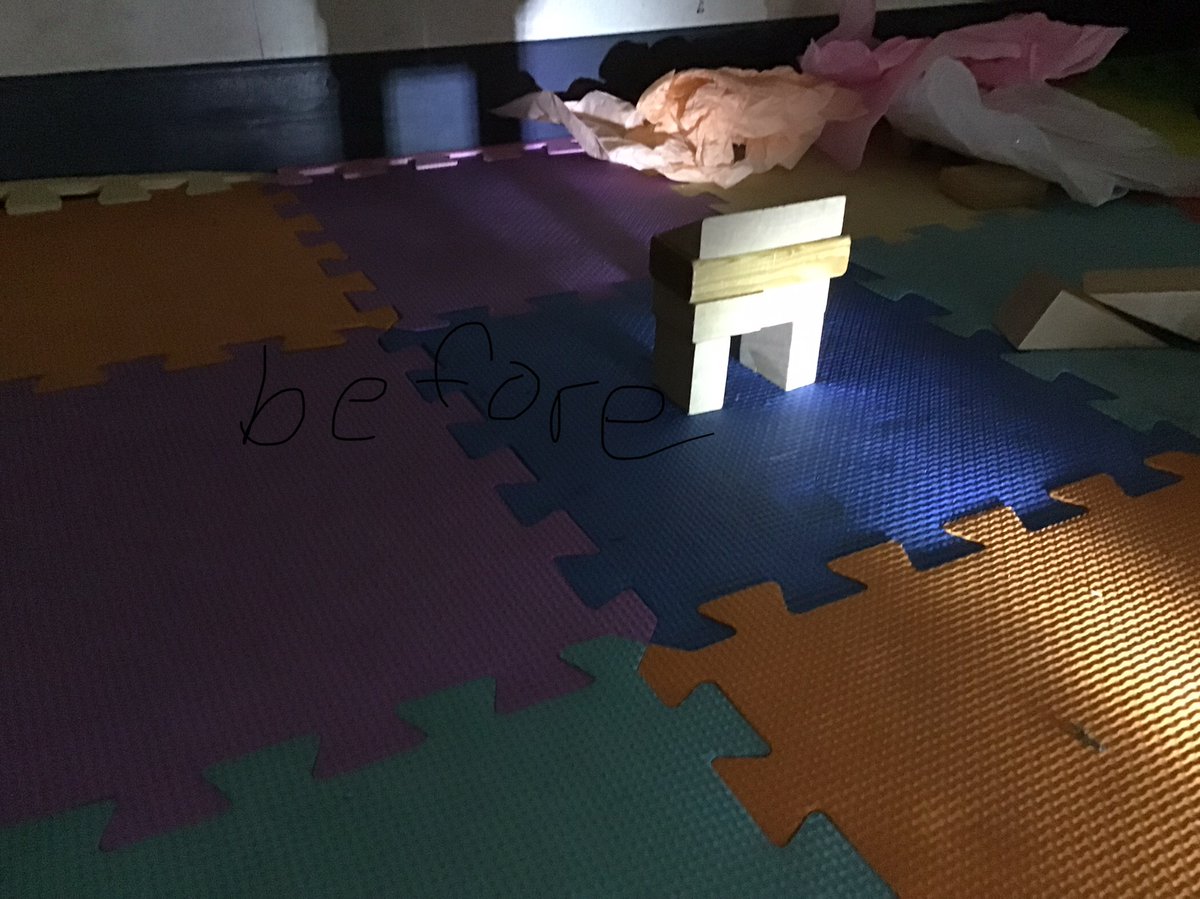 Students investigated shadows after reading the book Shadowville, created Shadow Skylines, inquired about what causes shadows to be big or small and angles of light source, and documented their work with pictures throughout. <a href="/TinkeringStudio/">The Tinkering Studio</a> <a href="/UELFSEAWOLVES/">UELFCRPUSD</a>