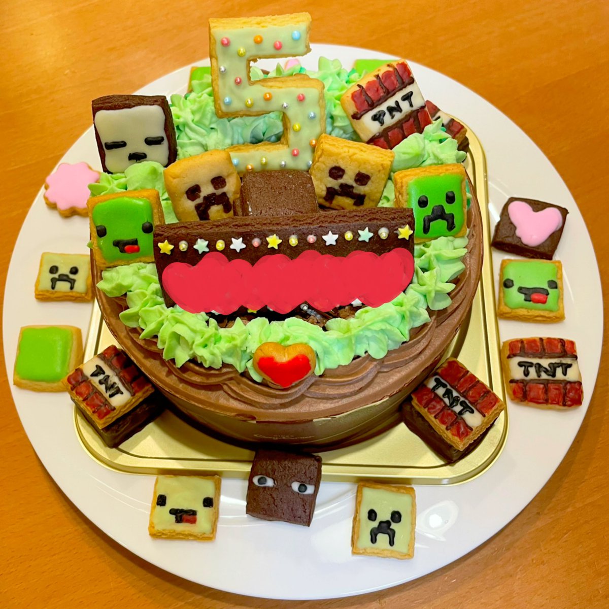 マイクラケーキ Twitter Search マイクラケーキ Twitter Search