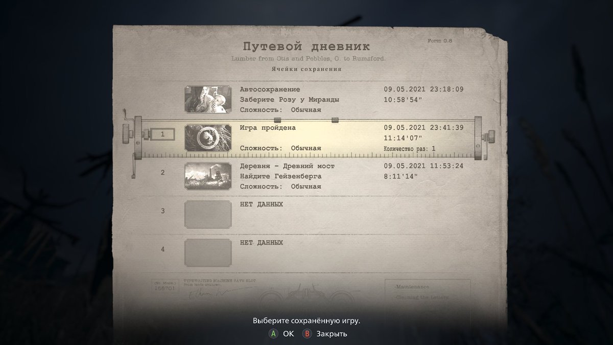 Kruler1's tweet photo. 70 баксов за 11 часов.... Ну такое себе.  #ResidentEvilVillage #XboxShare https://t.co/2QUazHESbc