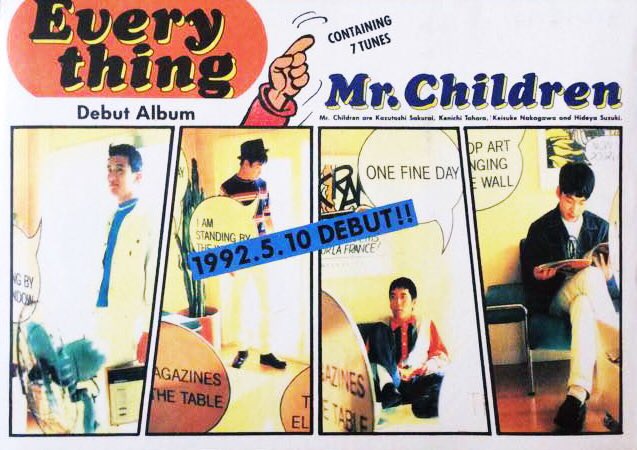Mr Children 本日21年5月10日は Mr Childrenデビュー29周年 おめでとうございます Mrchildren29周年 ミスチル29周年 Mr Children 本日21年5月10日は Mr Childrenデビュー29周年 おめでとうございます Mrchildren29周年 ミスチル29周年