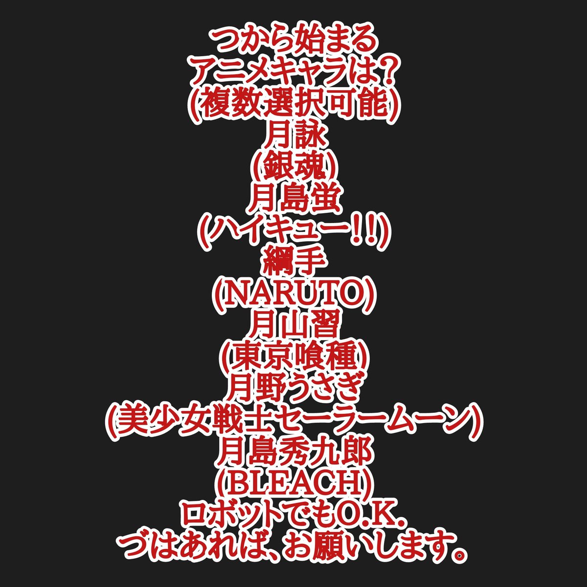 Ojsfm7du3ytl8m Ojsfm7du3ytl8m