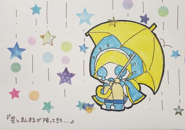 トレス素材 高画質 のtwitterイラスト検索結果 古い順