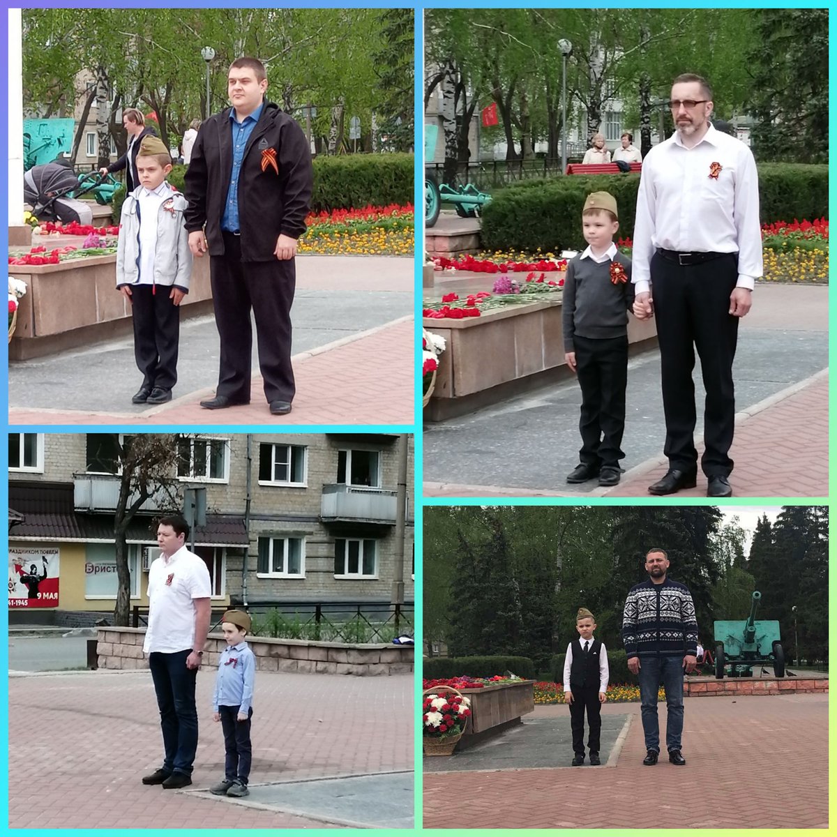 #детскийсад10 #Вахтапамяти #ДеньПобеды  Отгремела война, свой кровавый собрав урожай, Сколько лет пронеслось, сколько новых забот пережито. Время мчится вперёд, время к новым спешит рубежам, - Но никто не забыт, и ничто не забыто!