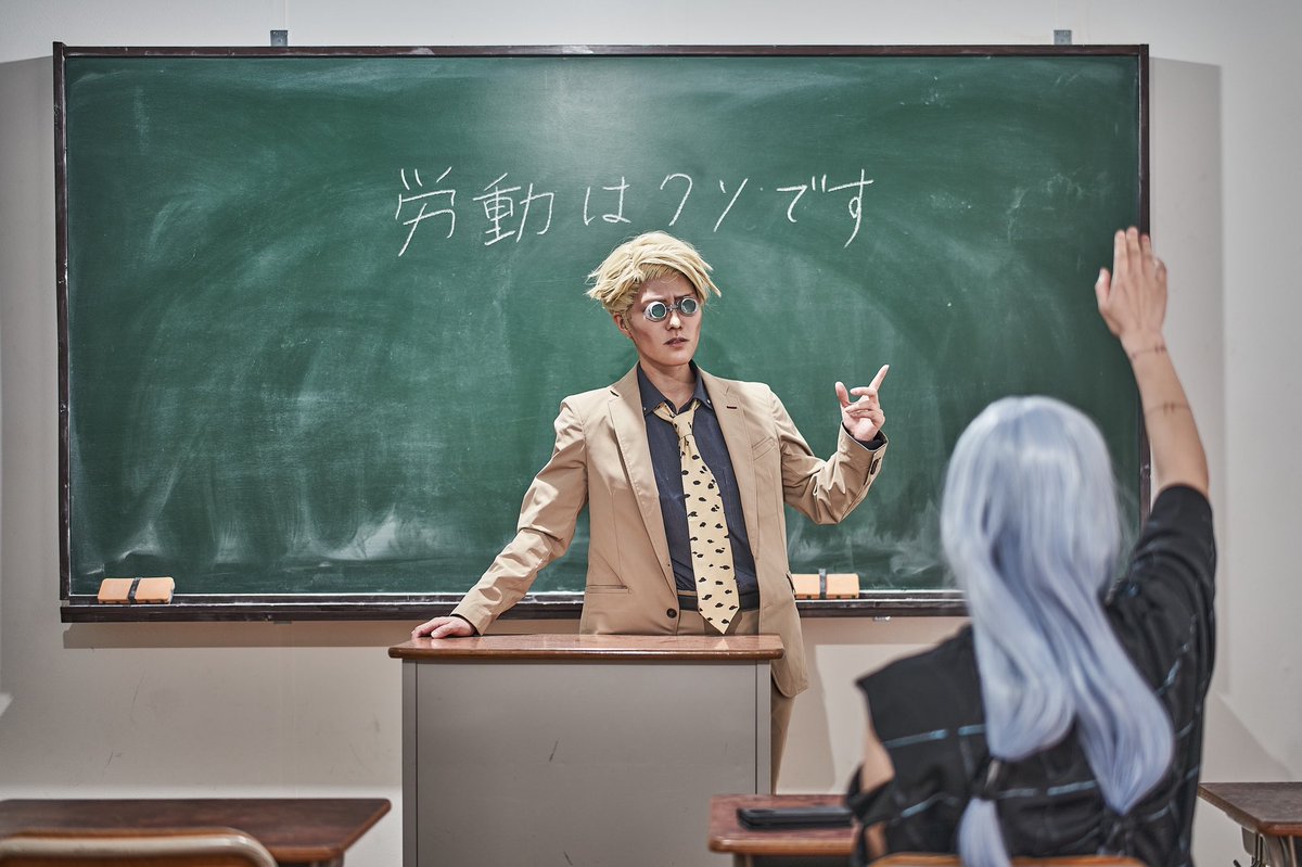 AJ_underbar's tweet image. いいですか真人くん、労働はクソです。
月曜日ですね、今週も頑張っていきましょう。