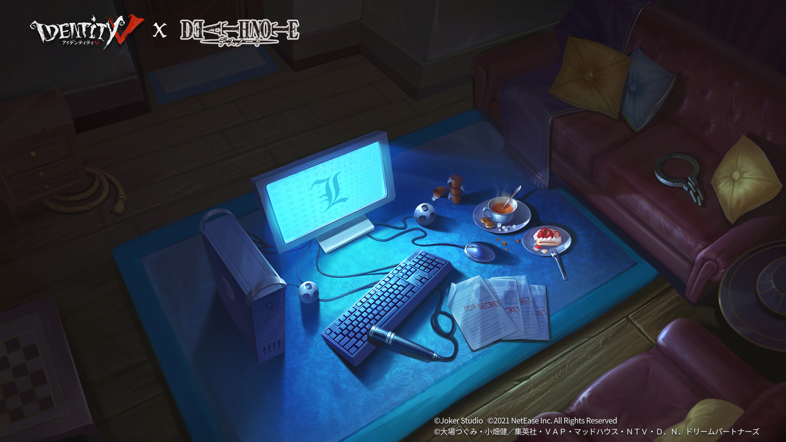 公式 Identityv 第五人格 暗いお部屋に浮かぶパソコンの光 紅茶にスイーツ もしかして甘いものが好きなのかな あれ よく見てみると お部屋に手錠があるの 繋がれていたのかな それとも 誰かと繋がっていたのかな Identityv 第五人格