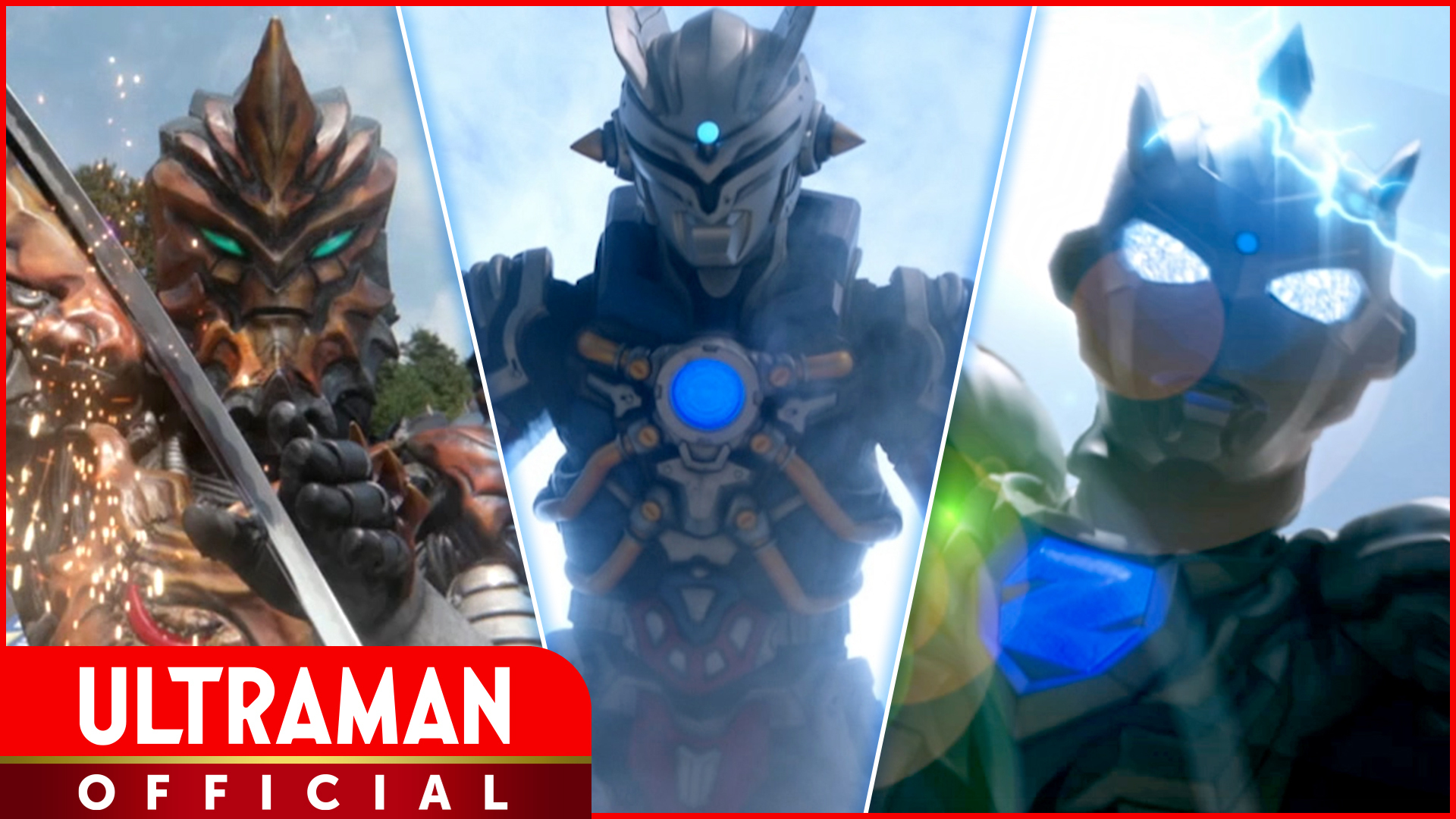 ウルトラマン・クロニクル ウルトラマン クロニクルZ ヒーローズオデッセイ Blu-ray BOX