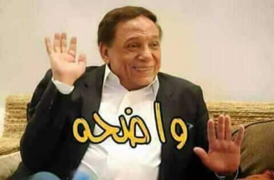 TarekAlex15's tweet photo. @Fatmasaad89Dr دخلت على جوجل و على الفيسبوك وعلى تويتر وعلى يوتيوب جايز نلاقى جزء من الخبر اعملى بحث لتتحرى الدقة لو الخبر دة موجود يبقى كلام حضرتك ✔ وياريت لينك او سكرين لاى مصدر https://t.co/4yRV6zRhEk