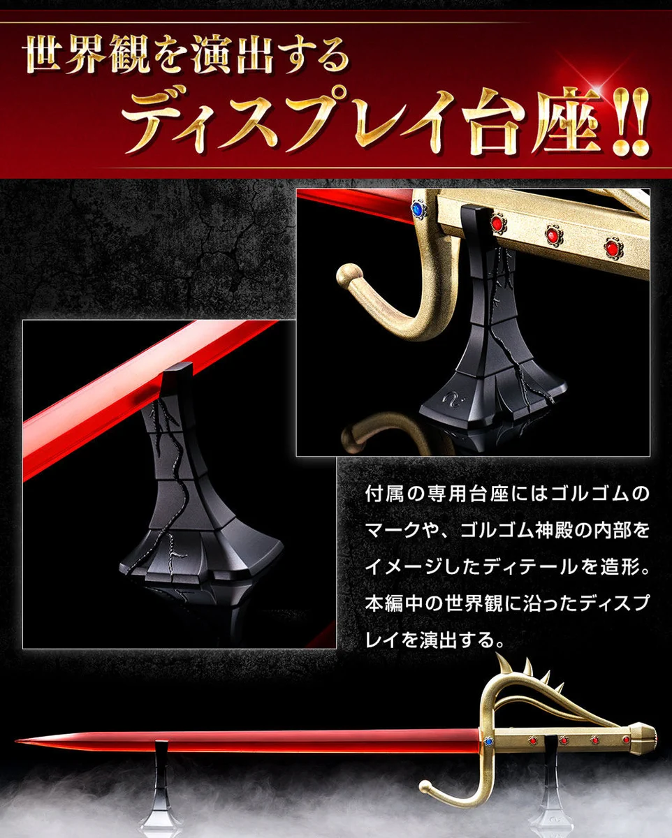 魂ネイションズ公式/BANDAI SPIRITS TAMASHII NATIONS OFFICIAL on X
