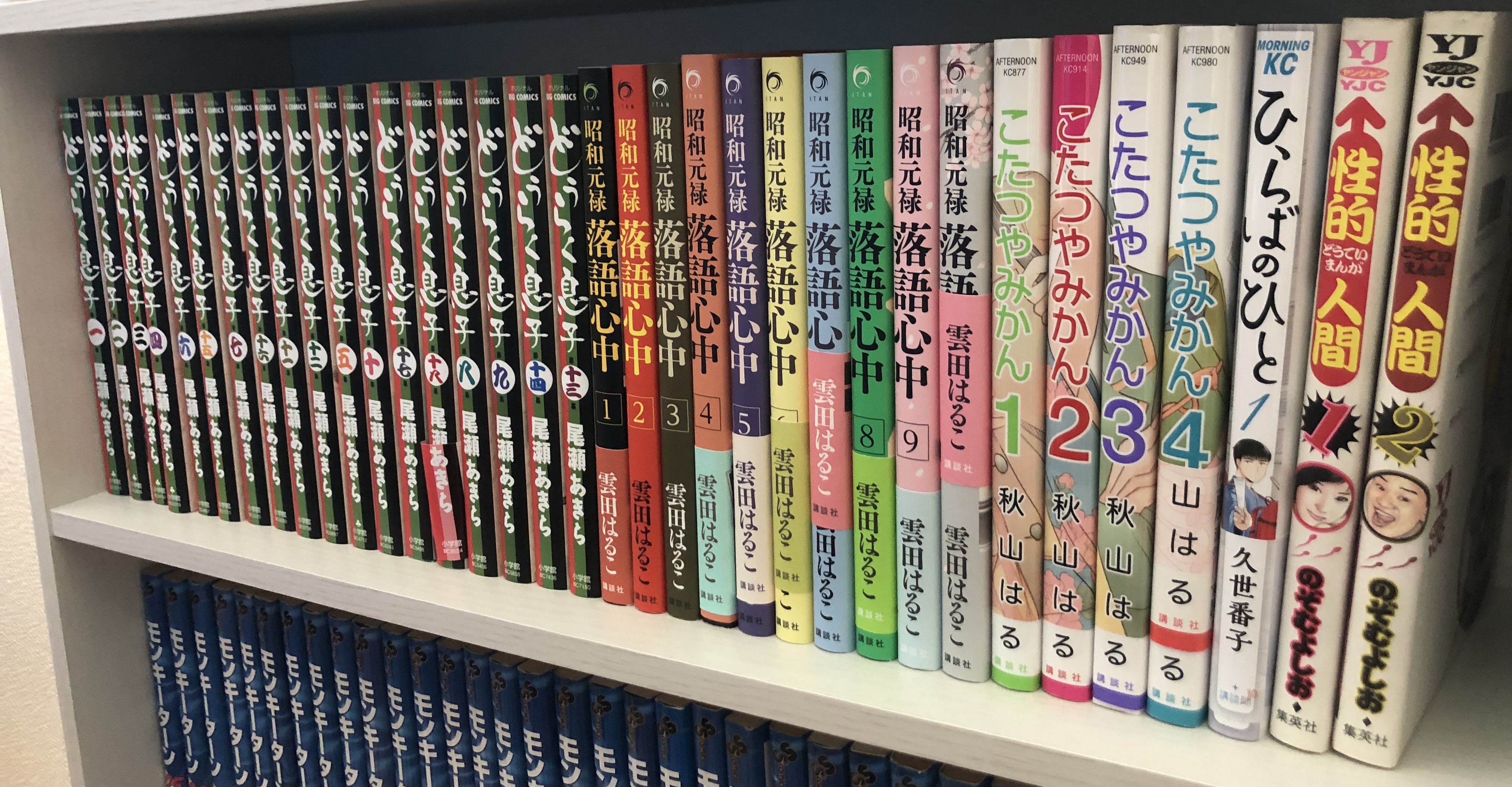 こたつやみかん Twitter Search Twitter