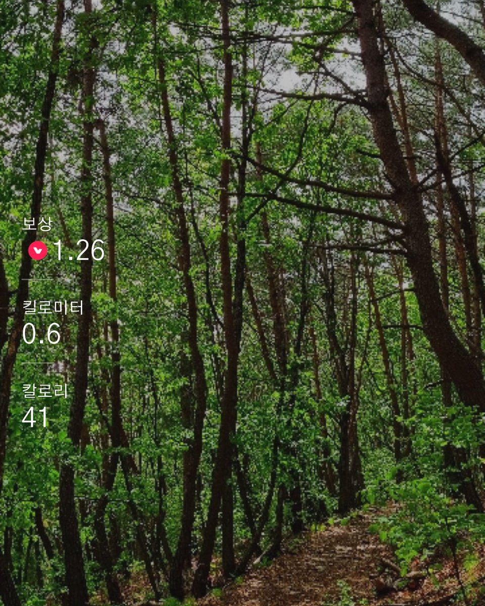 Sharing is caring!: lymporun.page.link/A6NxD