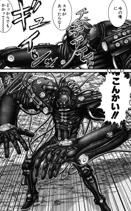 ヴァニラ Pa Twitter 7回クリア 岡 八郎 Twitter