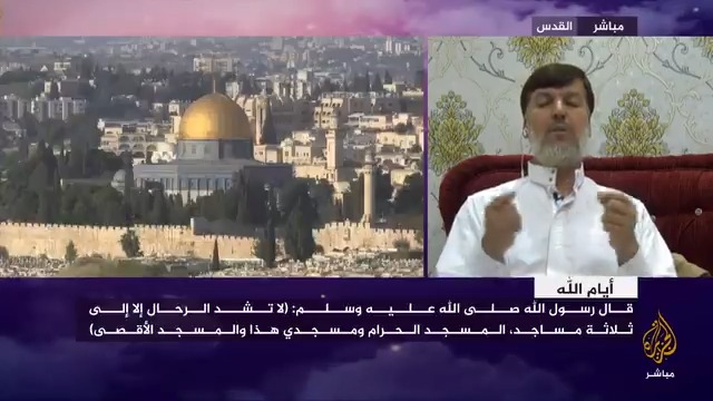 ما هو واجب المسلمين تجاه ما يحدث في القدس؟ مع د. رائد فتحي.. في أيام الله