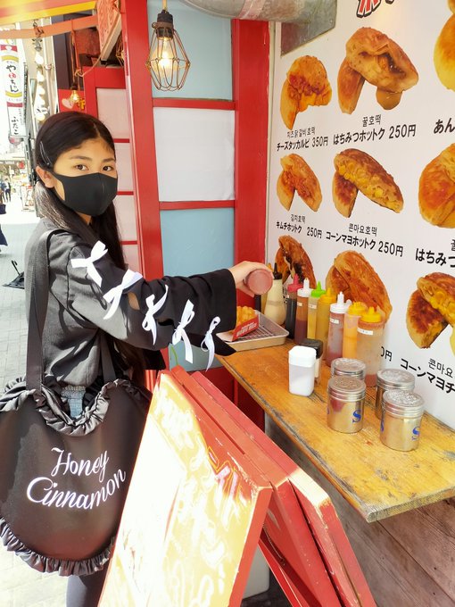 Twitterのコスプレ画像19