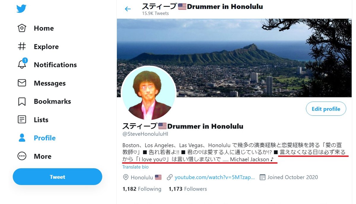 ステファニー 最新情報まとめ みんなの評判 評価が見れる ナウティスモーション 2ページ目 ステファニー 最新情報まとめ みんなの評判 評価が見れる ナウティスモーション 2ページ目