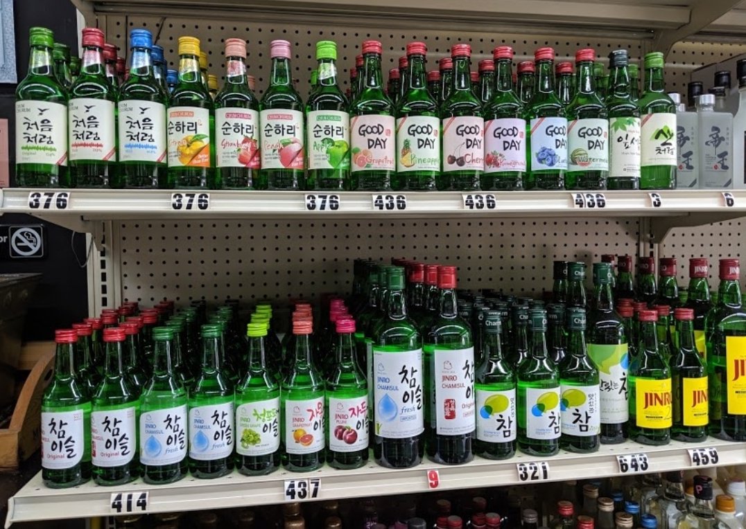 Murisan Family Reacts ⁷⟭⟬ᴱ ᴬᴿᴱ ᴮ⟬⟭ᶜᴷ tweet media