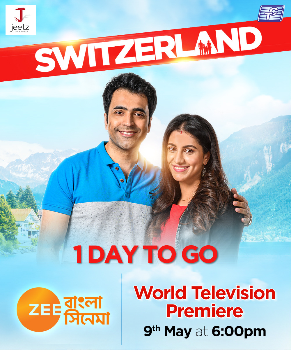 GRASSROOTENT's tweet photo. 1 day to go for the World Television Premiere of #Switzerland on Sunday, 9th May at 6:00 PM on @ZeeBanglaCinema 

@itsmeabir @RukminiMaitra @Sauvik_montage @savvygupta @jeet30 @gopalmadnani @amitjumrani 
#Comettradecom https://t.co/BAem16IptH