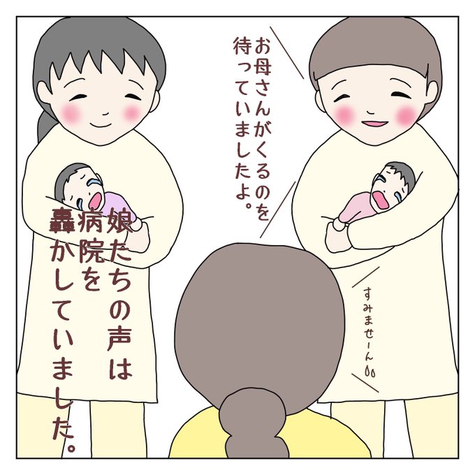どんぐりころころのtwitterイラスト検索結果 どんぐりころころのtwitterイラスト検索結果