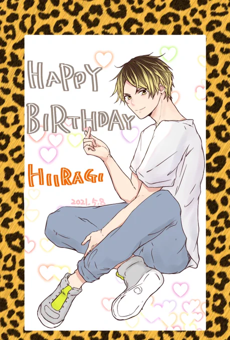#鹿島柊誕生祭2021
#鹿島柊生誕祭2021
#シズ柊
柊ー!おめでとう🎉🎊大好きだよー!シズちゃんとの未来ちゃんと見届けるね😭 