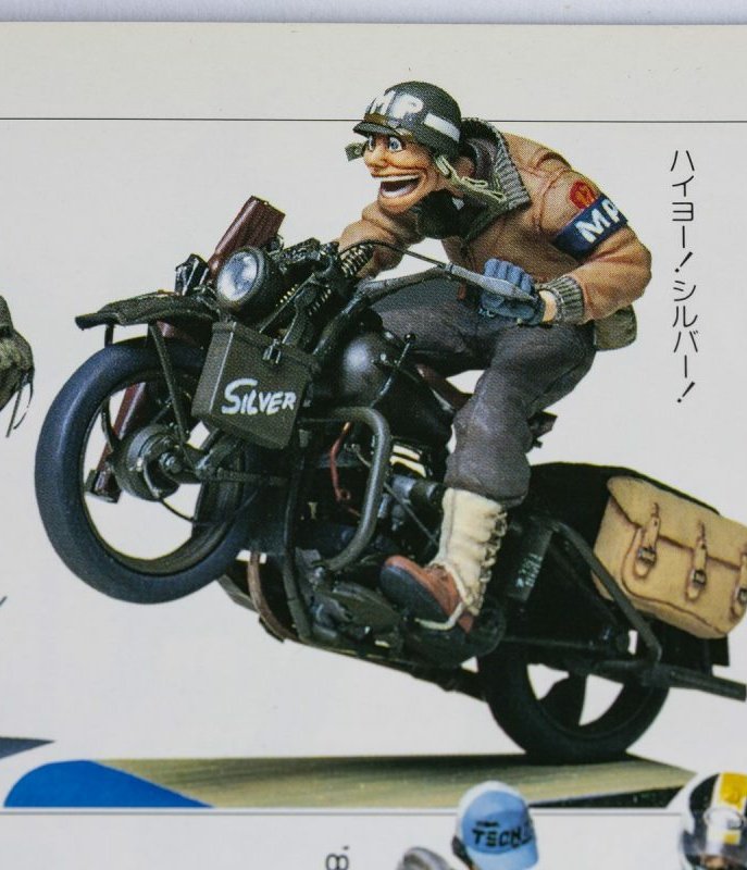 鳥山明さんって方の作品がぶっちぎりでうめぇんだが 1986年に鳥山先生が作ったプラモデルが衝撃の完成度だった Togetter 鳥山明さんって方の作品がぶっちぎりでうめぇんだが 1986年に鳥山先生が作ったプラモデルが衝撃の完成度だった Togetter