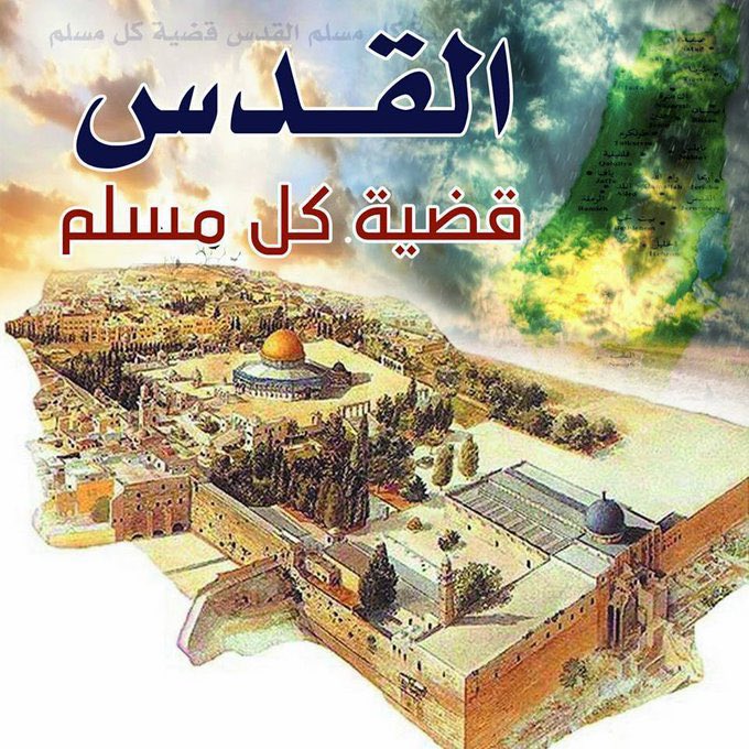 AlajmiSaleh's tweet photo. #المسجد_الاقصي https://t.co/EZczzLo47h