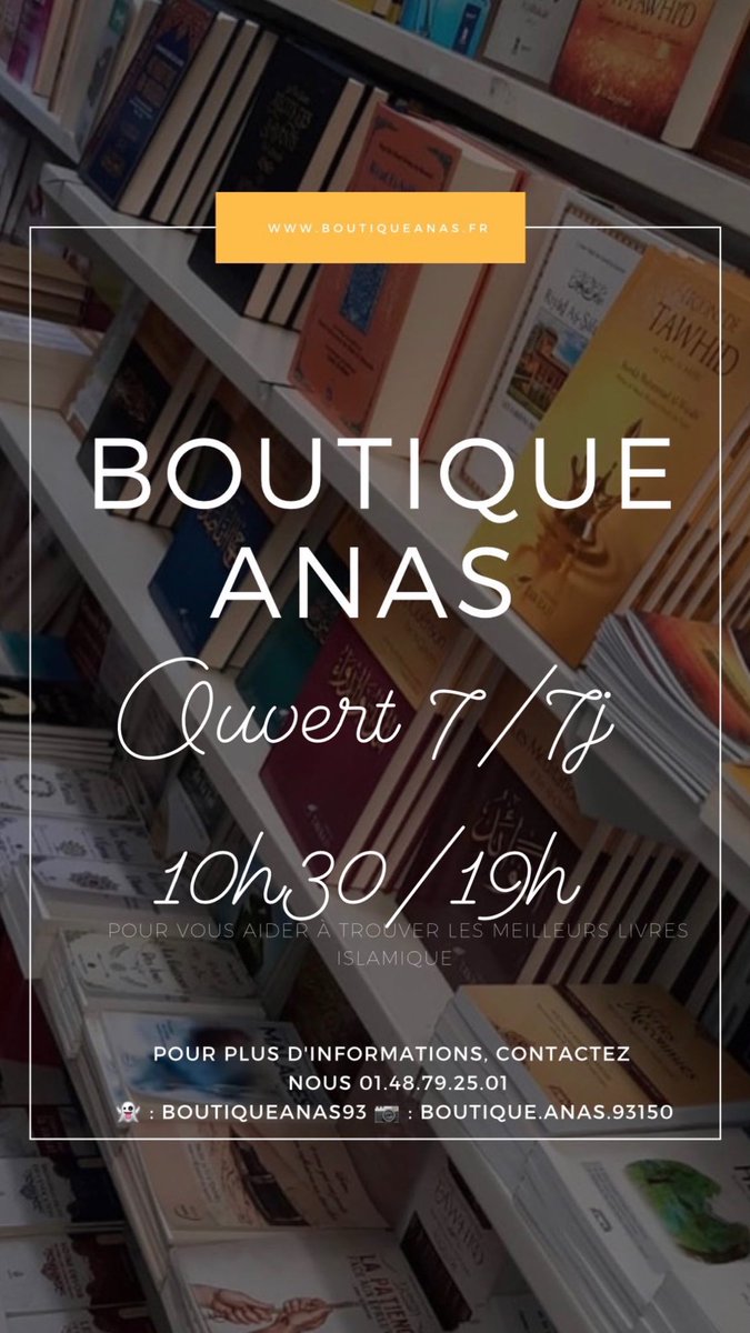 BOUTIQUE ANAS (@boutiqueanas1) on Twitter photo 