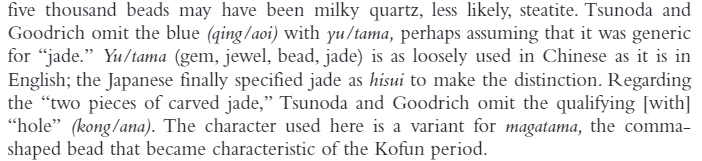 Gojo's untapped omnipotence, but it can also apply to Megumi as the jade, because of both his coveted cursed technique and the fact that many sacred jewels (magatama) are made of jade. The inspiration for the Ten Shadows technique , the Ten Sacred treasures, are also brought >>