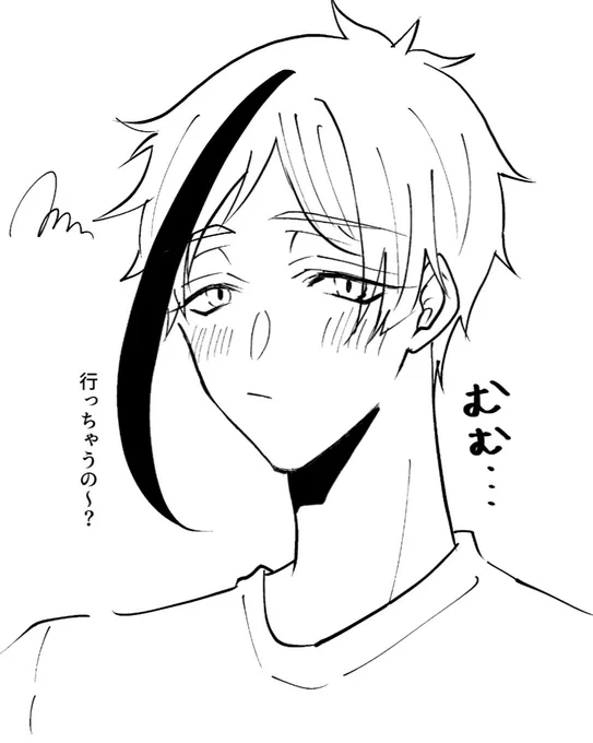 おはよございます～ 