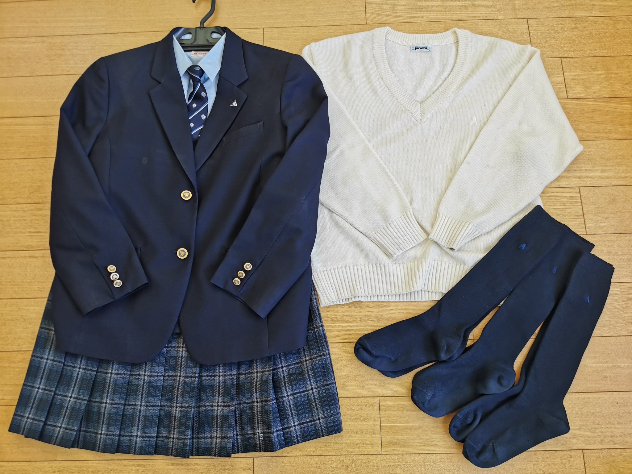 制服買取 デジタルウェブ on Twitter: