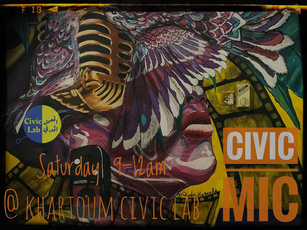 colorsudan's tweet photo. *Civic Mic* 🎤 
غداً السبت ٨ مايو 
الساعة ٩م

ليلة Open Mic مفتوحة - يوم المبدعين في الموسيقى، الدي.جي، الراب، الشعر، الغناء، الجرافيتي، الأفلام، التصوير و الرقص.

موقع معمل الخرطوم🔬:

15°34'41.8"N 32°32'20.2"E
https://t.co/V9qbbvy33d

#ColorSudan
#CivicLab https://t.co/Zvj75tmGSI