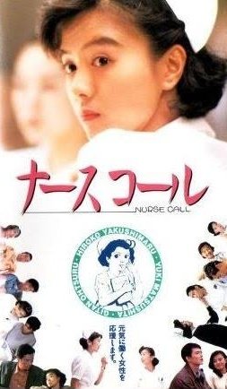 玉置浩二 作品 映画 ドラマ 最新情報まとめ みんなの評判 評価が見れる ナウティスモーション 5ページ目 玉置浩二 作品 映画 ドラマ 最新情報まとめ みんなの評判 評価が見れる ナウティスモーション 5ページ目