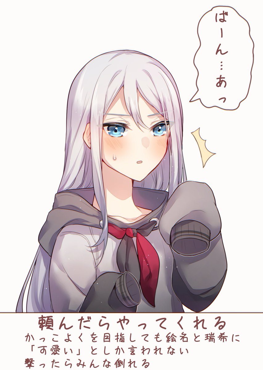 21年05月08日の注目ツイート 19ページ目 メガとんトラック 21年05月08日の注目ツイート 19ページ目 メガとんトラック